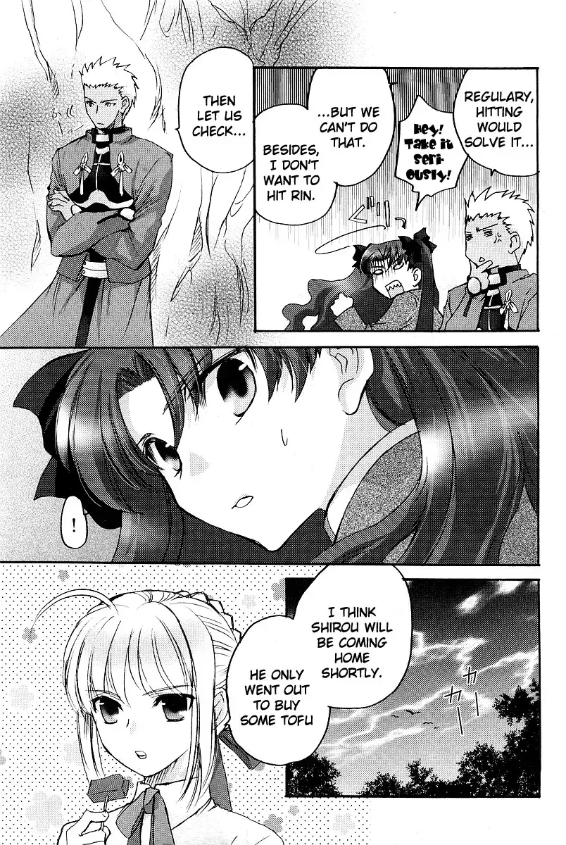 Fate/stay night Comic Battle Chapter 0 13